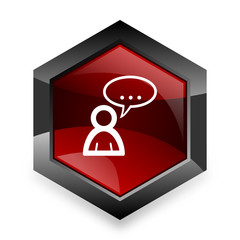 forum red hexagon 3d modern design icon on white background