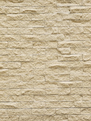 Stone brick wall, Modern brick stone wall
