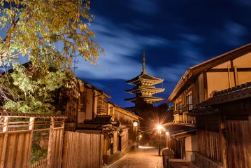 Zelfklevend Fotobehang 京都　法観寺　八坂の塔 © robbyliam