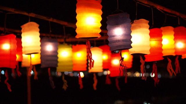 Thai style Paper lanterns decorated in Yee-peng festival ,ChiangMai Thailand