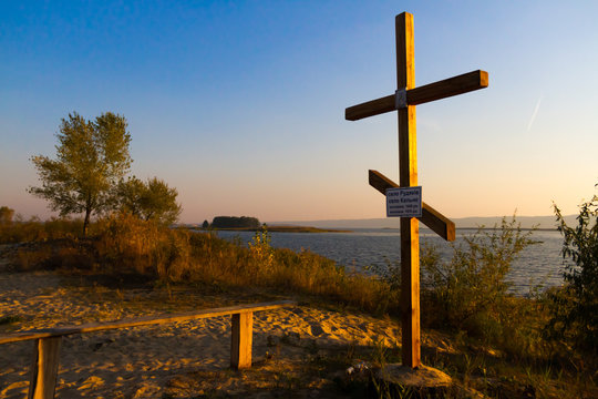 Cross near the water