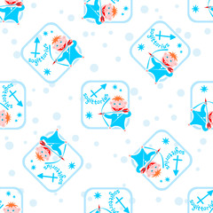 sagittarius seamless pattern