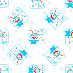 capricorn seamless pattern