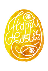 Happy Easter lettering on vector watercolor background
