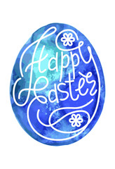 Happy Easter lettering on vector watercolor background