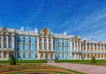 The Catherine Palace at the Catherine Park (Pushkin) in summer day