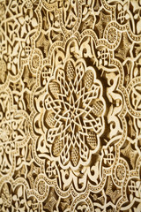 Arabic decorations detail