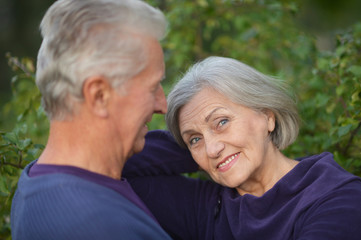 couple in autumn park