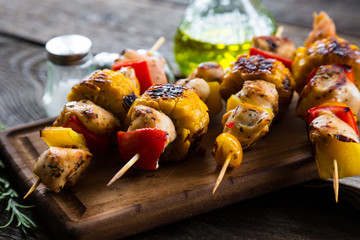 Kebab from turkey with vegetables