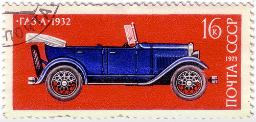 USSR - CIRCA 1973: A Stamp printed in USSR shows series of images 