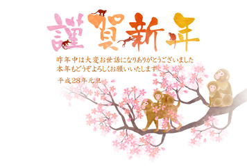 Fototapeta premium 申 桜 年賀状 背景
