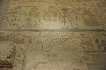 Ancient mosaic floor at at Beit Alfa Synagogue