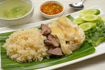 Steam Chicken with Rice ( Hines chicken rice)