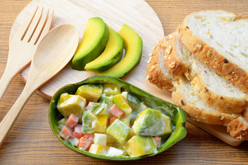 vegetable salad with avocado and tomatoes