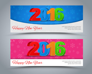 A set of banners Happy New Year 2016