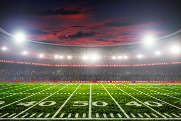 football stadium before the game © Vitaly Krivosheev