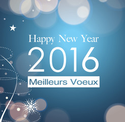 Carte de voeux bonne ann&eacute;e 2016