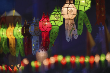 lanterns in Yee-Peng festival , Chiang mai ,Thailand.