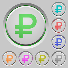 Fototapeta premium Ruble sign push buttons