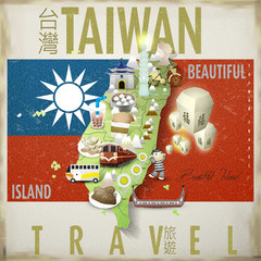Taiwan travel concept poster