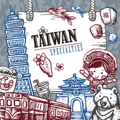 Taiwan specialties poster
