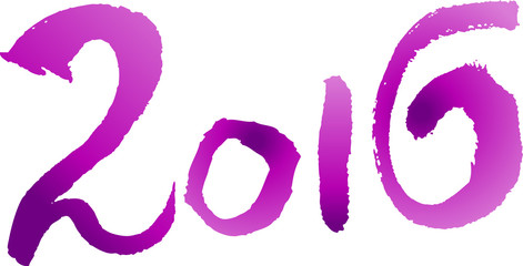 2016（文字素材）