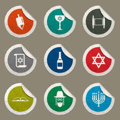 Hanukkah simply icons