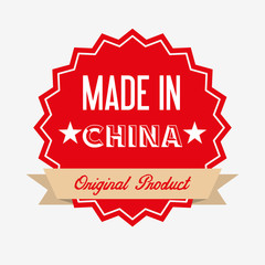 chinese product design 