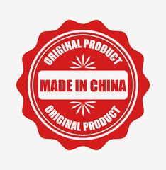 chinese product design 