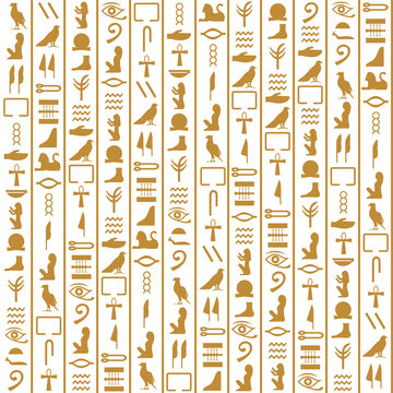 Ancient Egyptian vector seamless vertical pattern with hieroglyphs