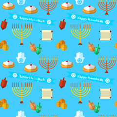 Happy Hanukkah vector seamless pattern, with dreidel game, coins, hand of Miriam, palm of David, star of David, menorah, traditional food, torah and other traditional items