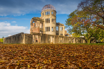 The Atomic Dome, ex Hiroshima Industrial Promotion Hall, destroy