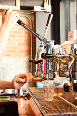 coffee machine preparing cup of coffee.