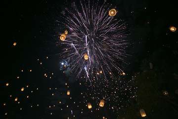 Fototapeta premium Loi Krathong