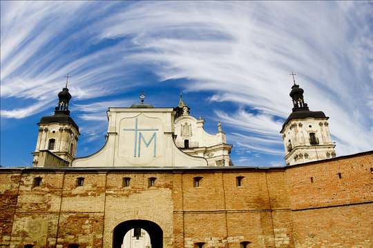 Monastery of the Discalced Carmelites in Berdichev