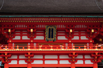 Fushimi Inari-taisha-30