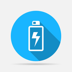 batary low full icon