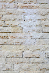 Natural stone wall for background or textures