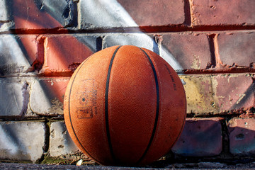 texture of a basketball ball