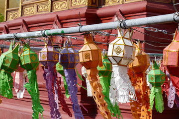 colorful paper lantern decoration for Yeepeng festival