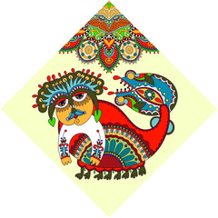 unusual animal, folk illustration in rhombus composition