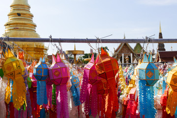colorful paper lantern decoration for Yeepeng festival and golde