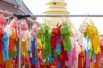 colorful paper lantern decoration for Yeepeng festival