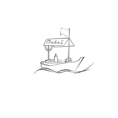 Dubai creek boat