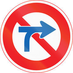 Fototapeta premium Japanese road sign - No Vehicle Crossing
