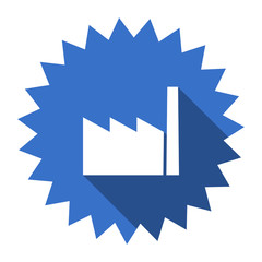 factory blue flat icon