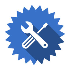 tools blue flat icon