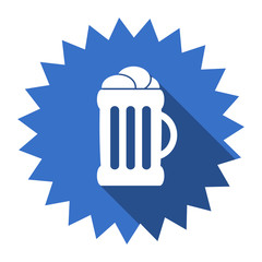 beer blue flat icon