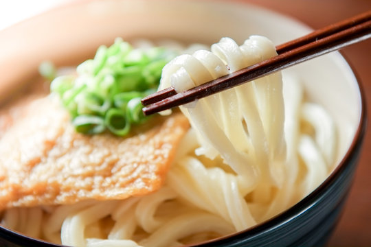 34 501 件の最適な うどん 画像 ストック写真 ベクター Adobe Stock 34 501 件の最適な うどん 画像 ストック写真 ベクター Adobe Stock
