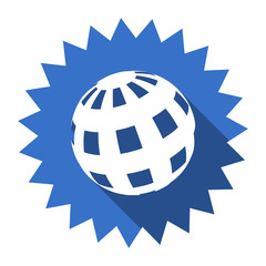 earth blue flat icon